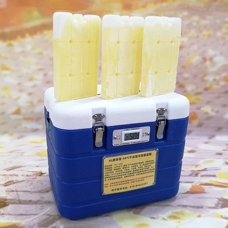 6L超低温干冰型便携式-55℃冷冻保温箱夏季户外温控-55~-20℃可达19小时以上