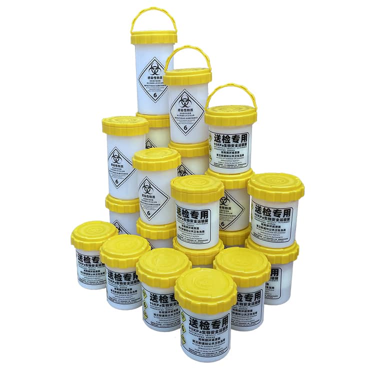 95KPa生物安全运输罐感染性物质送检罐A类UN2814转运罐
