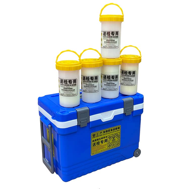 UN2814生物安全转运箱AB类通用配置5个规格为φ110×230㎜超高型提手式生物安全转运罐