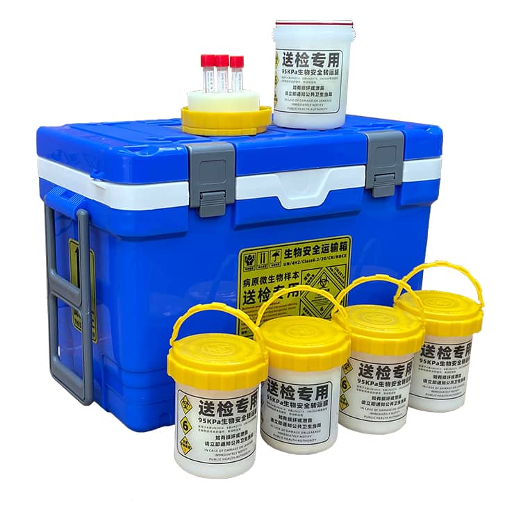提手式矮罐型A类生物安全运输箱感染性物质标本UN2814及UN3373通用