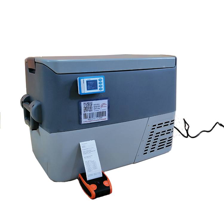 40L压缩机GSP车载冰箱全程联网蓝牙连接现场打印保温箱冷藏箱8℃~-20℃温度可调