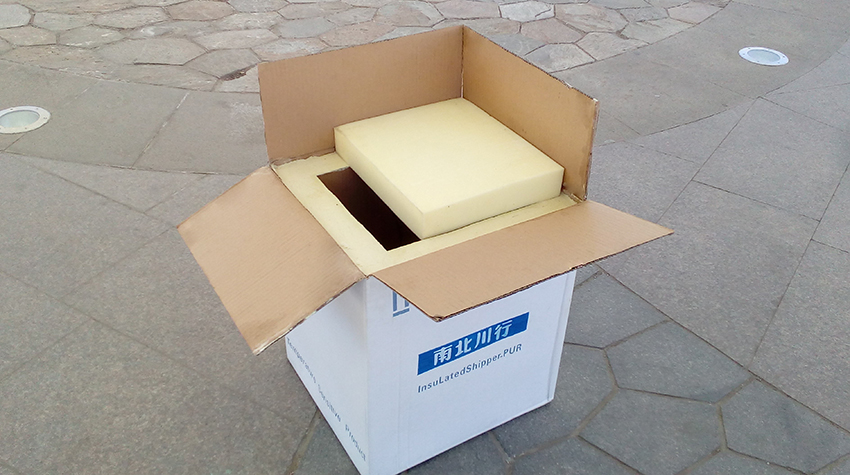 30L国际冷藏快递专用包装箱\/疫苗冷藏箱\/医药