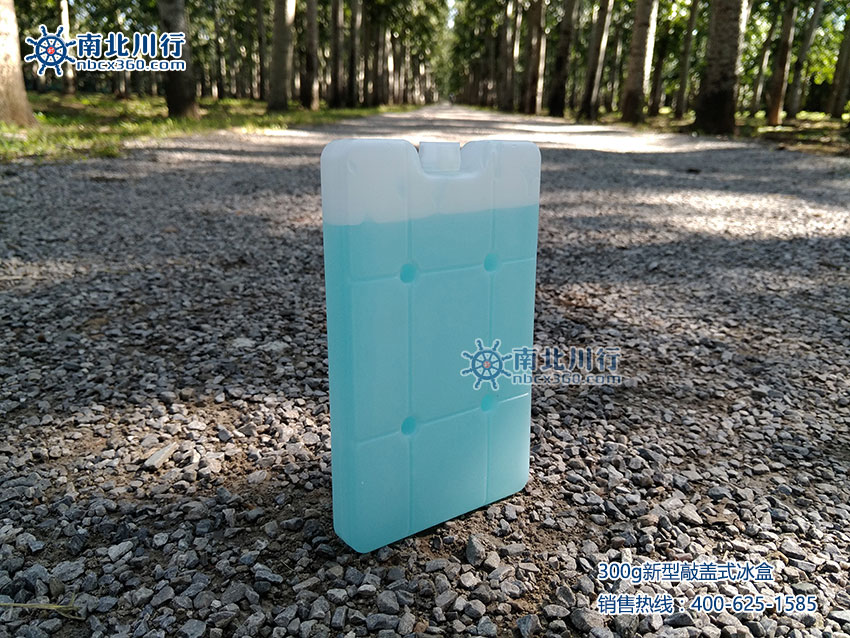 目前医药冷链保温箱保温性测试方法及标准有哪些?冰袋冰盒蓄冷剂性能【南北川行】 目前医药冷链保温箱保温性测试方法及标准有哪些?冰袋冰盒蓄冷剂性能【南北川行】