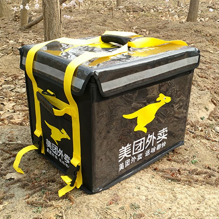 46L外卖保温包EPP冷餐包车载自行车电动车用保温包【南北川行】 46L外卖保温包EPP冷餐包车载自行车电动车用保温包【南北川行】