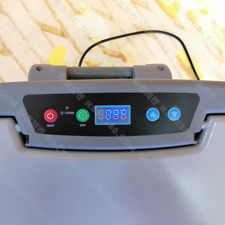 40L车载冰箱压缩机制冷冷藏箱保温箱温度15~-20℃自由设定与相变冰盒结合环保节能又安全【南北川行】 40L车载冰箱压缩机制冷冷藏箱保温箱温度15~-20℃自由设定与相变冰盒结合环保节能又安全【南北川行】