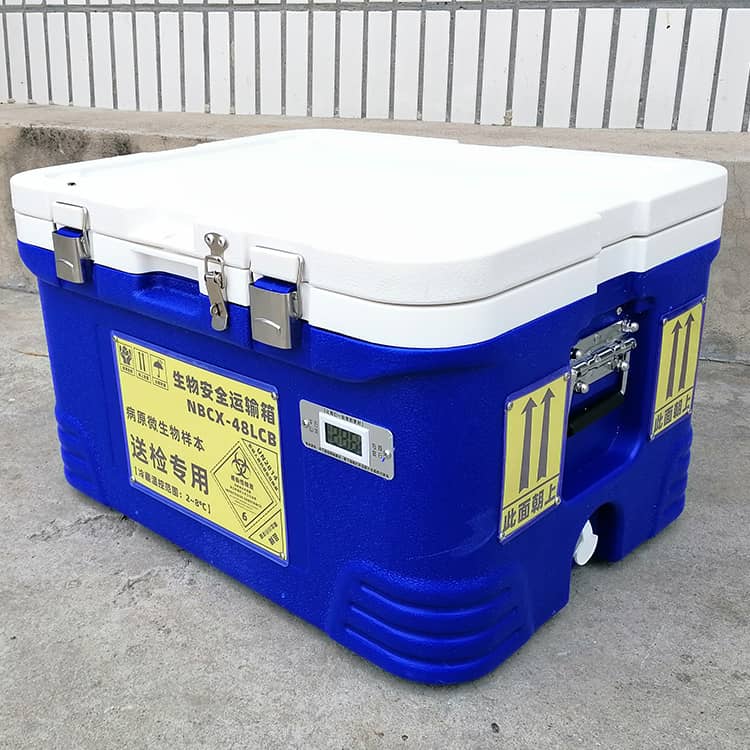 48L八罐生物安全运输箱展示-1 48L八罐生物安全运输箱展示-1