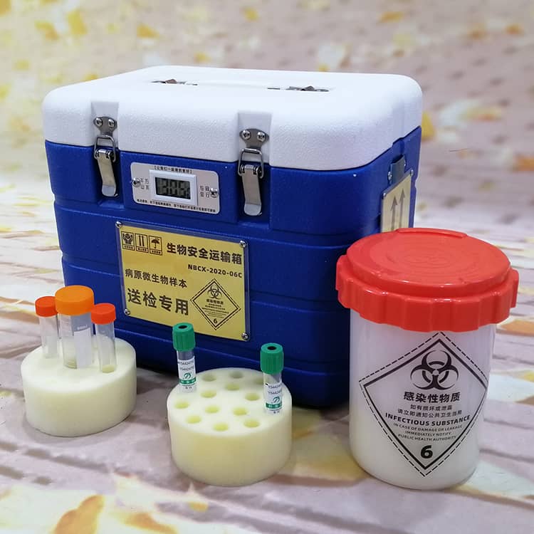 重庆市李老师成功订购200套6l生物安全标本运输箱