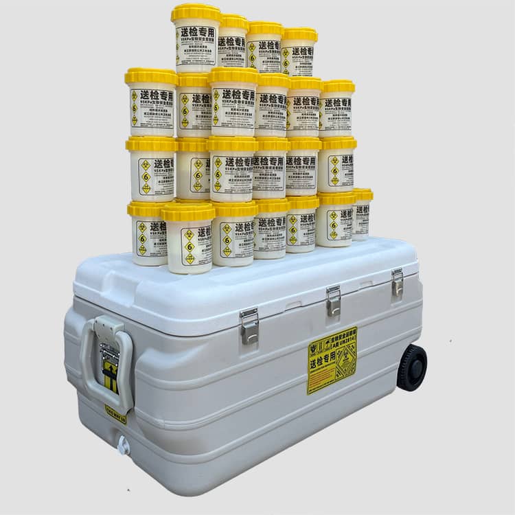 180L三十六联罐生物安全运输箱感染性物质转运箱-2