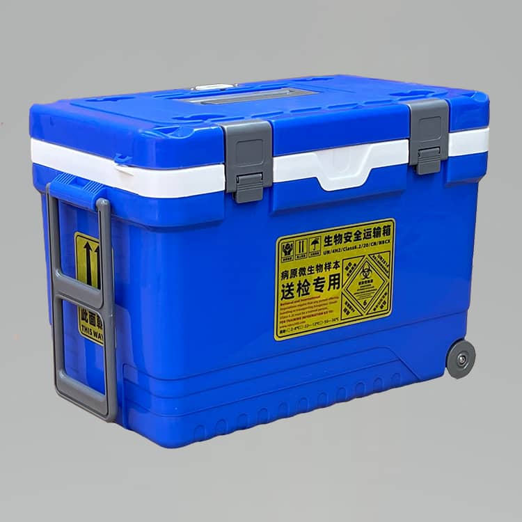 36L生物安全运输箱配置5个规格φ110×160mm标准生物安全运输罐