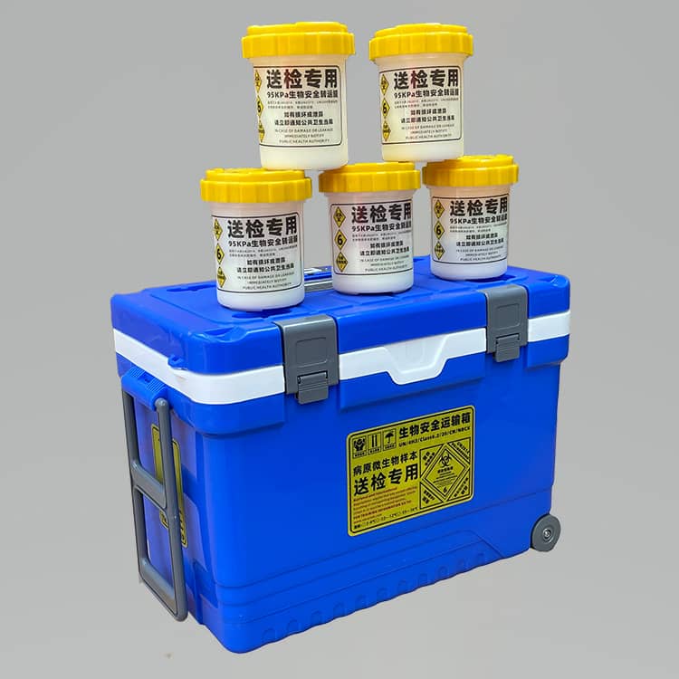 36L生物安全运输箱配置5个规格φ110×160mm标准生物安全运输罐-3