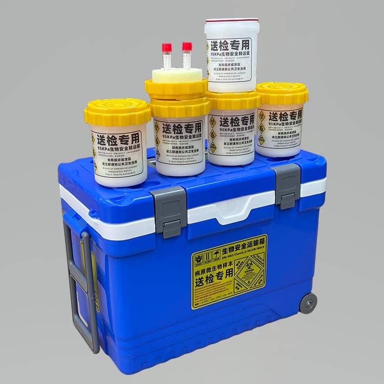 36L生物安全运输箱配置5个规格φ110×160mm标准生物安全运输罐-4