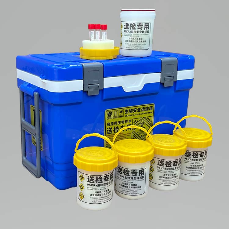 提手式矮罐型A类生物安全运输箱感染性物质标本UN2814及UN3373通用-1
