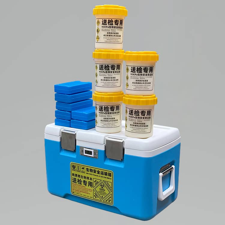 30L五罐A类样本转运箱标本运输箱UN2814生物安全送检箱AB感染性物质转运箱-5
