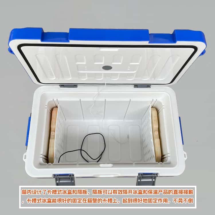 36L便携式多功能拉杆保温箱户外车载冷藏箱PU带轮冷链箱-00 36L便携式多功能拉杆保温箱户外车载冷藏箱PU带轮冷链箱-00