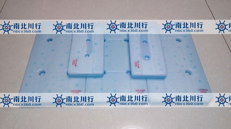 湖北武汉某高校农业研究所 -18~-22℃冷冻方案设计的-22℃冷冻冰盒(1)