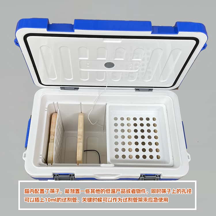 贵州遵义市秦经理成功订购95台36L多功能保温箱并成功发货-南北川行冷链